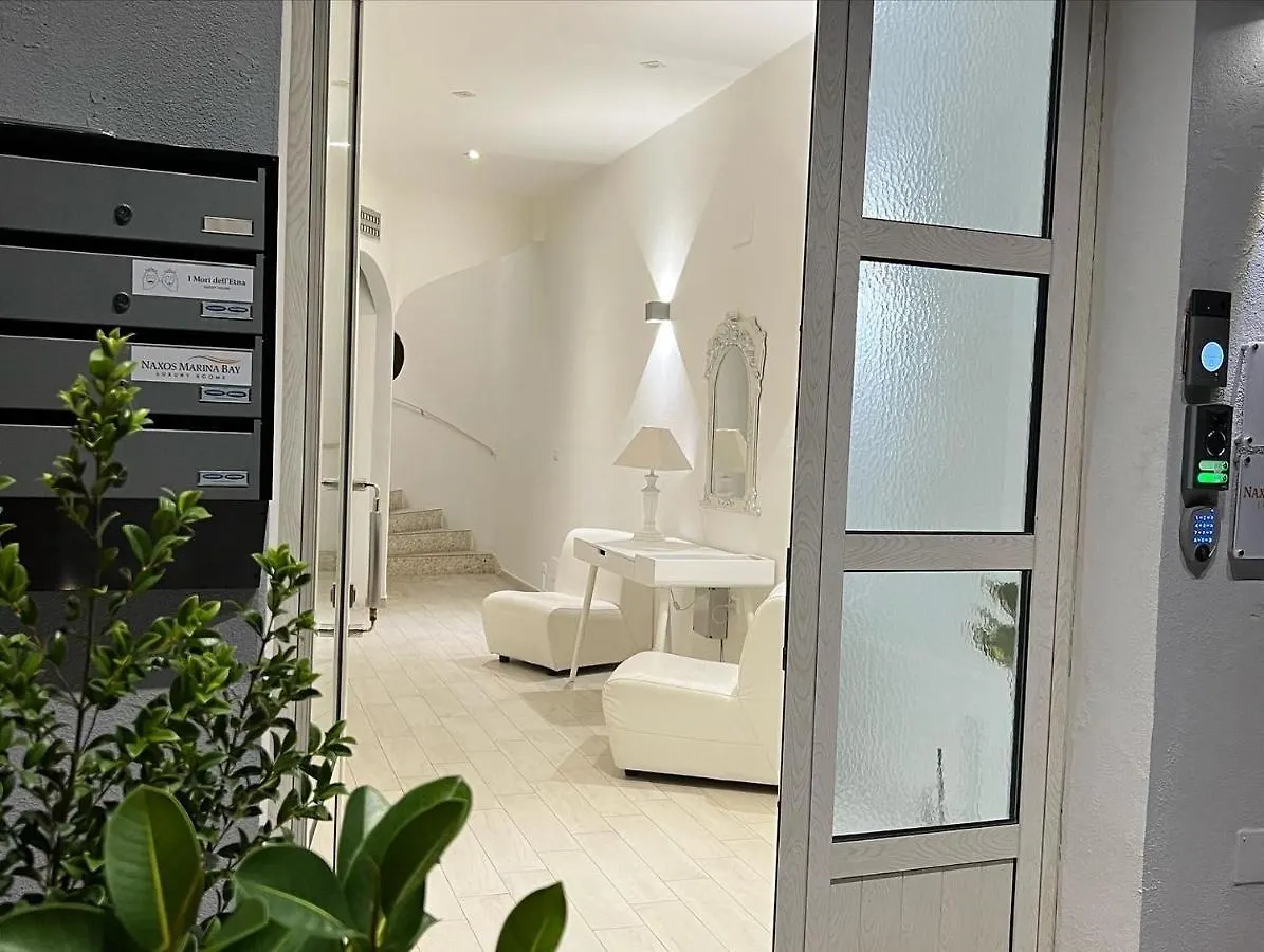 I Mori Dell'Etna Bed & Breakfast Giardini Naxos 0*,